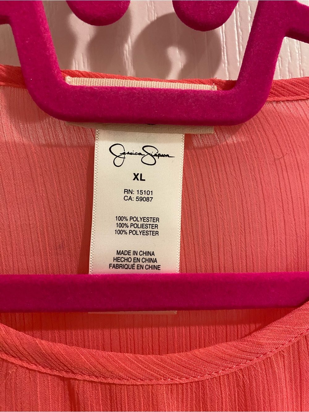Jessica Simpson Coral Ruffle Drawstring Tunic - Picture 3 of 7